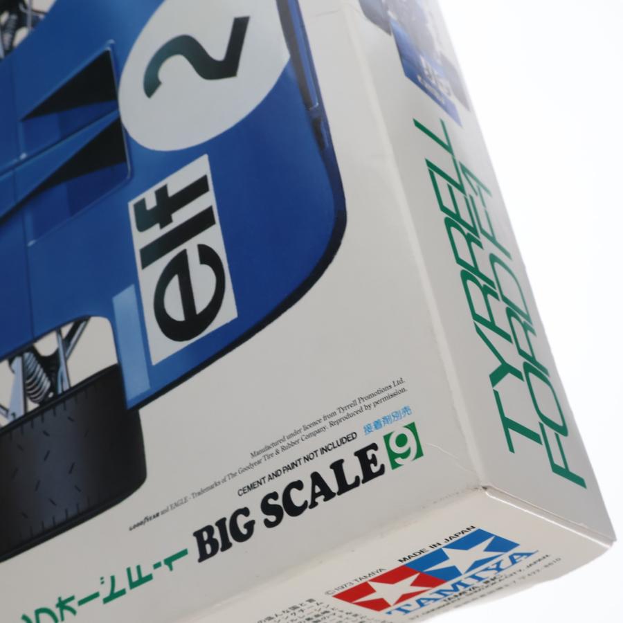 タミヤ（TAMIYA） 『中古即納』{PTM} ビッグスケールシリーズ No.9 1