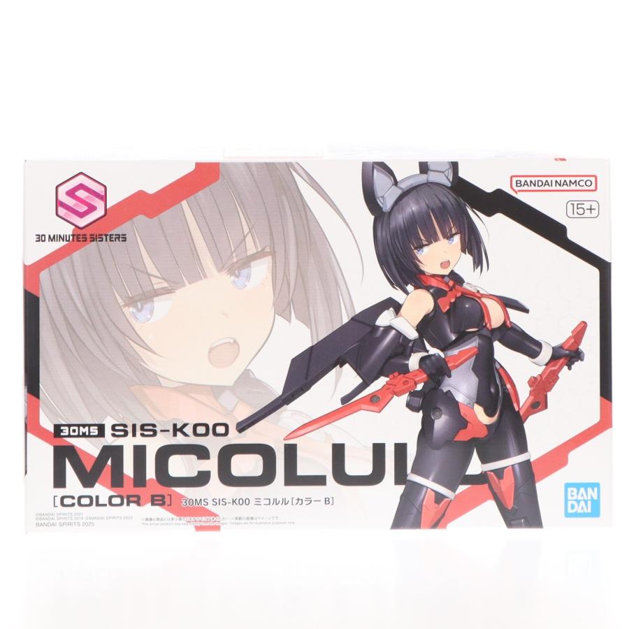 30MS ソウレイ ＆ ミコルル 2体セット【新品未開封】 未開封 30MS ソウレイ ＆ ニャレンティ - メルカリ