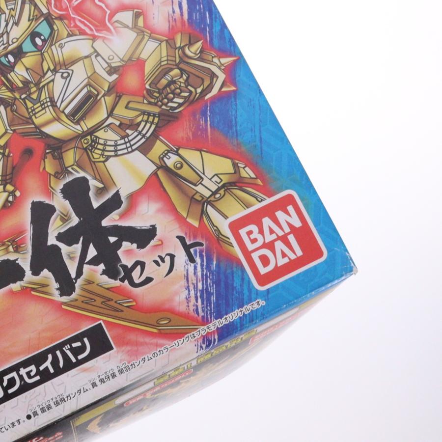 中古即納』{PTM} SDガンダム BB戦士 036 真 三国伝三位一体セット 【龍