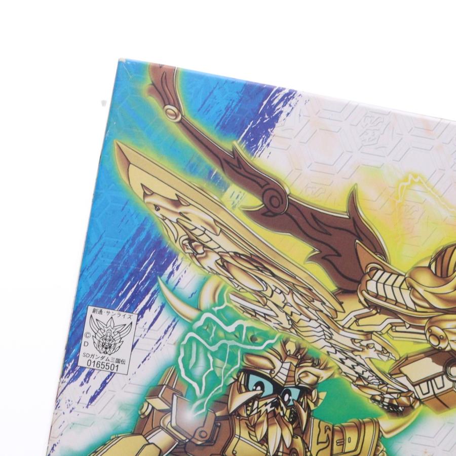 中古即納』{PTM} SDガンダム BB戦士 036 真 三国伝三位一体セット 【龍