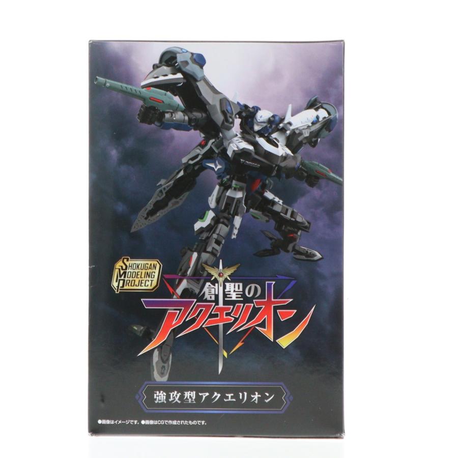 『中古即納』{PTM} (食玩) プレミアムバンダイ限定 SMP[SHOKUGAN MODELING PROJECT] 強攻型アクエリオン 創聖のアクエリオン プラモデル バンダイ(20240331)