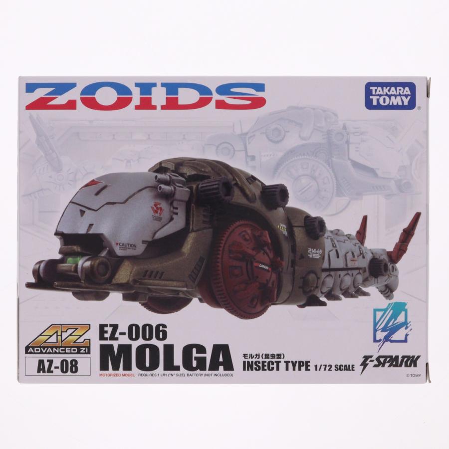 ゾイド まとめ売り＋クリアモルガ タカラトミー（TAKARA TOMY） 『中古即納』{PTM} T-SPARK ADVANCED Zi