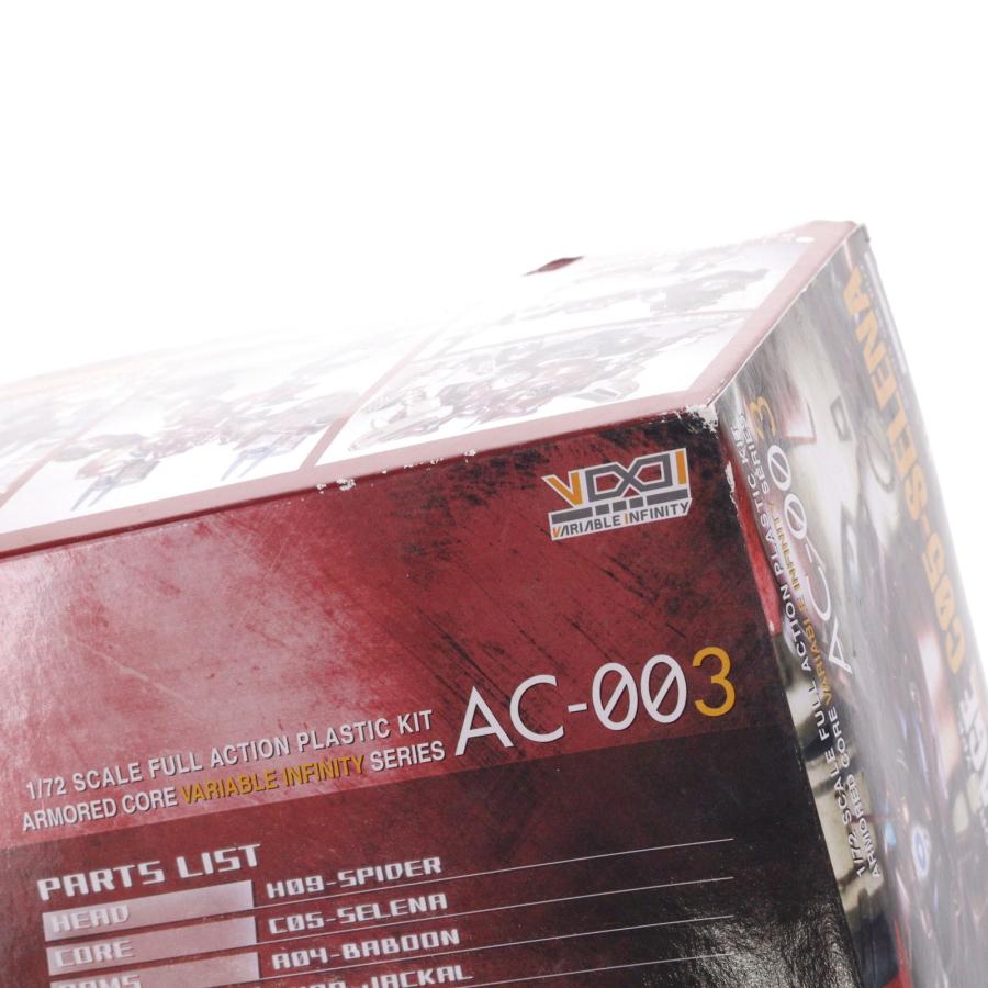 『中古即納』{PTM} V.I.シリーズ AC-003 1/72 ミラージュ C05-SELENA(セレナ) ARMORED CORE(アーマード・コア) プラモデル(VI-04) コトブキヤ(20060930)_2