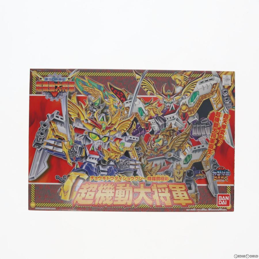 中古即納』{PTM} SDガンダム BB戦士 153 超機動大将軍 〜輝羅鋼極彩 