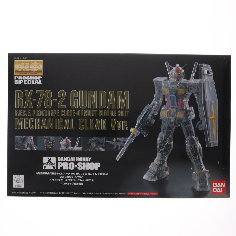 中古即納』{PTM} プロショップ限定 MG 1/100 RX-78-2 ガンダム Ver.2.0