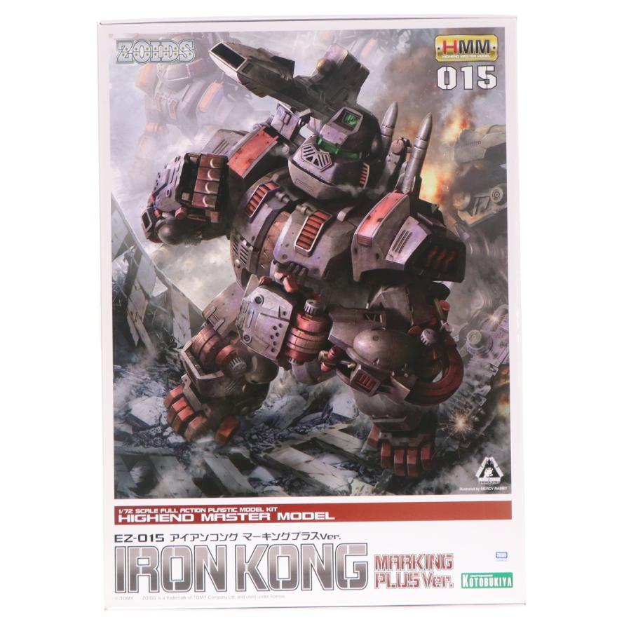 コトブキヤ（KOTOBUKIYA） 『中古即納』{PTM} HMM 1/72 EZ-015