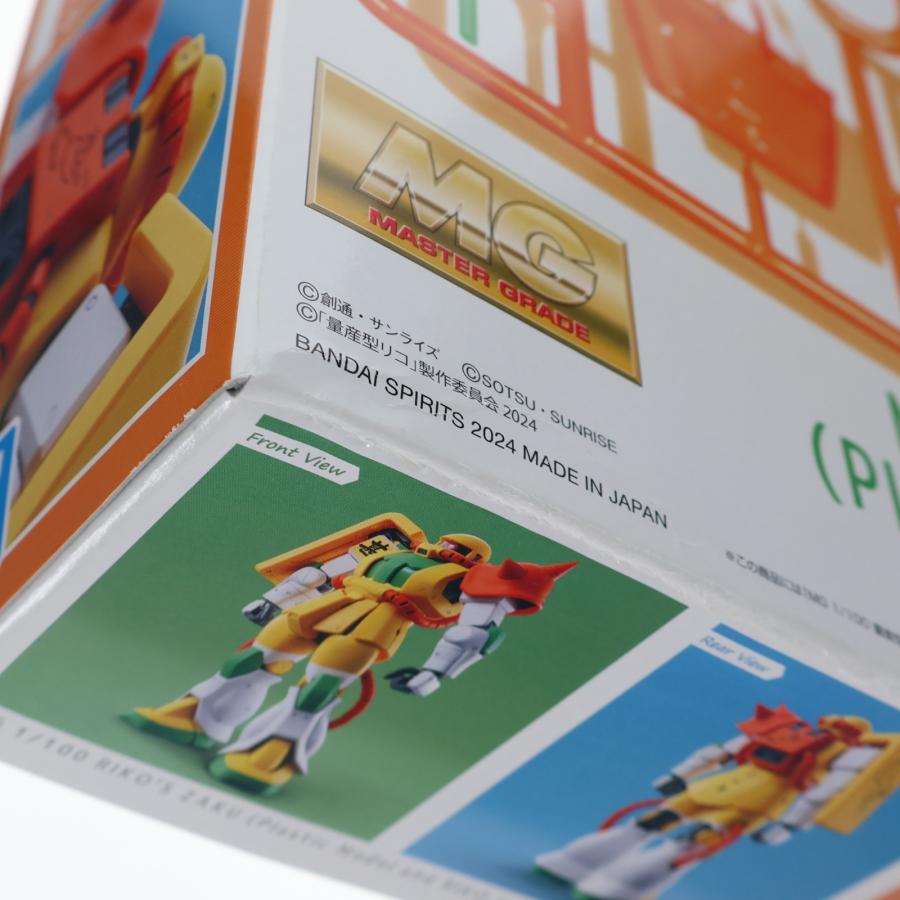 『中古即納』{PTM} プレバン限定 MG 1/100 量産型リコ専用ザク -最後のプラモ女子の人生組み立て記- プラモデル(5066919) バンダイスピリッツ(20241220)_2