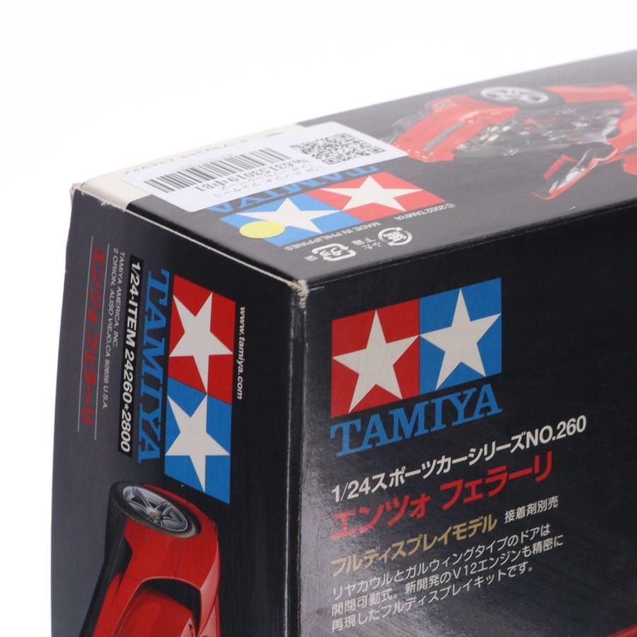 【専用】 タミヤ（TAMIYA） 『中古即納』{PTM} スポーツカーシリーズ No.260 1