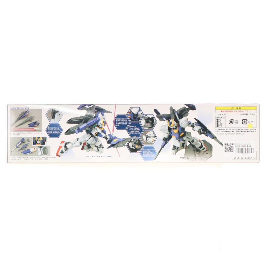 『中古即納』{PTM} MG 1/100 ビルドガンダムMk-II ガンダムビルドファイターズ プラモデル バンダイ(20140315)_1