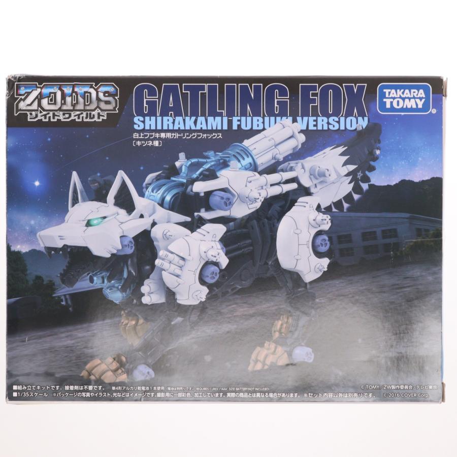 タカラトミー（TAKARA TOMY） 『中古即納』{PTM} 1/35 白上フブキ専用