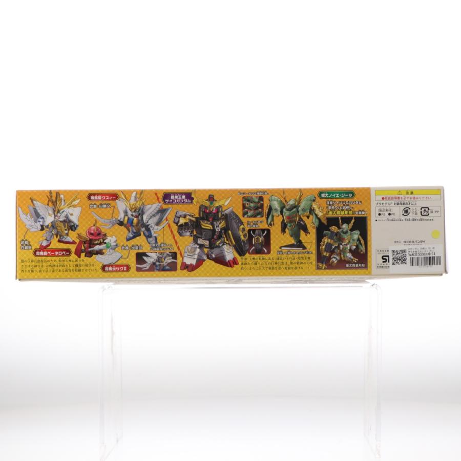 中古即納』{PTM} SDガンダム BB戦士 352 戦神合身蚩尤ガンダム BB戦士