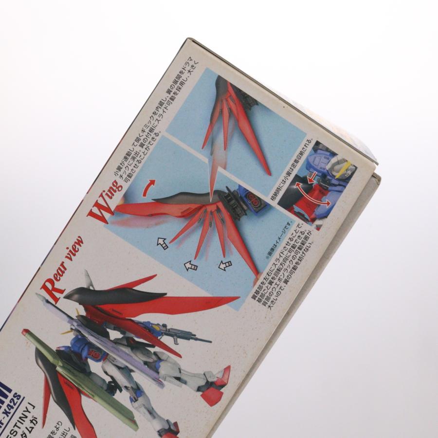 『中古即納』{PTM} MG 1/100 ZGMF-X42S デスティニーガンダム 機動戦士ガンダムSEED DESTINY(シード デスティニー) プラモデル(0151243) バンダイ(20170624)_2