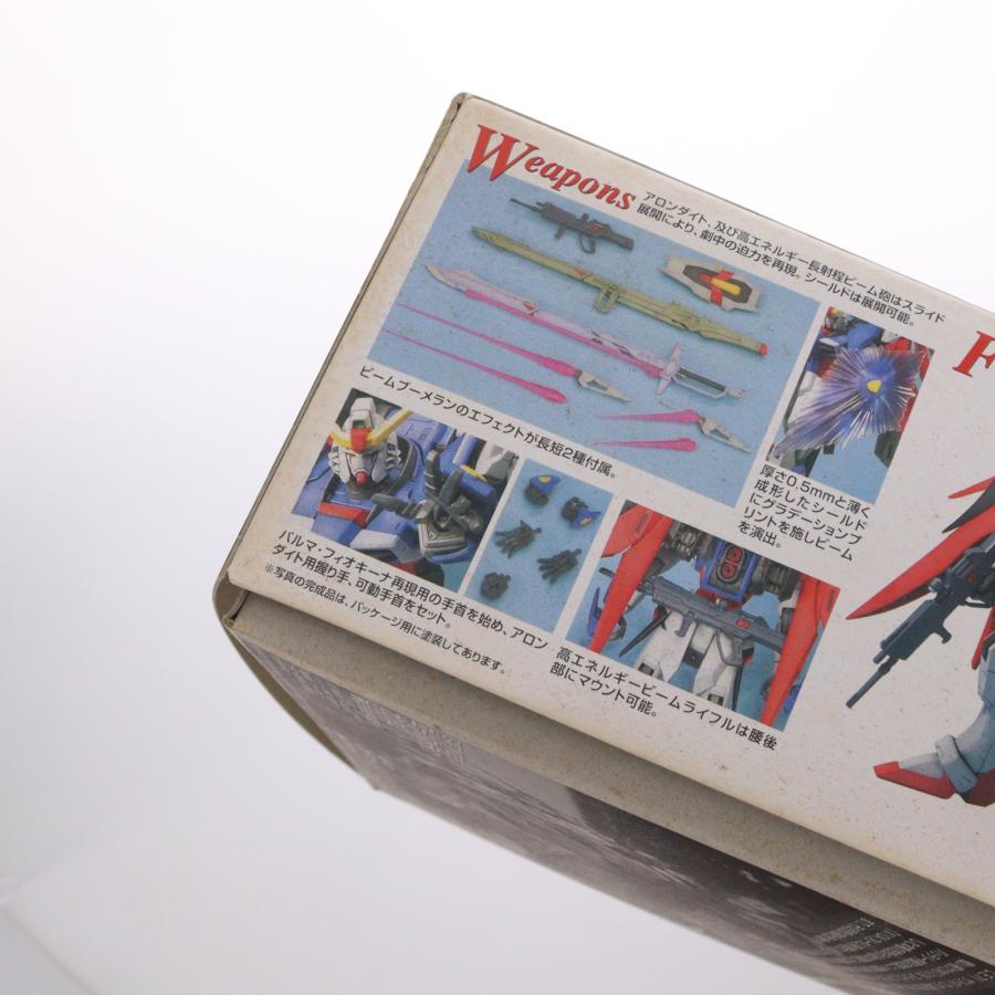 『中古即納』{PTM} MG 1/100 ZGMF-X42S デスティニーガンダム 機動戦士ガンダムSEED DESTINY(シード デスティニー) プラモデル(0151243) バンダイ(20170624)_3