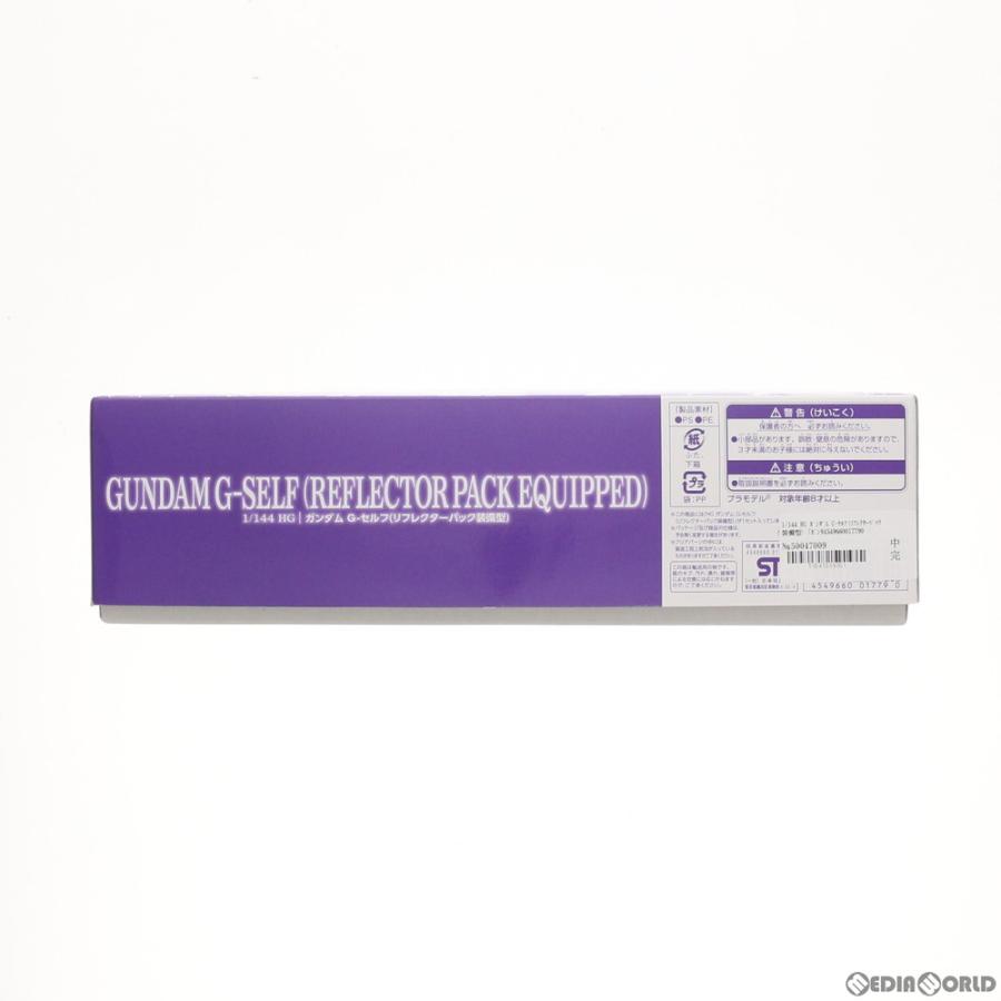 『中古即納』{PTM} プレバン限定 HG 1/144 ガンダム G-セルフ(リフレクターパック装備型) ガンダム Gのレコンギスタ プラモデル(0201779) バンダイ(20150924)_1