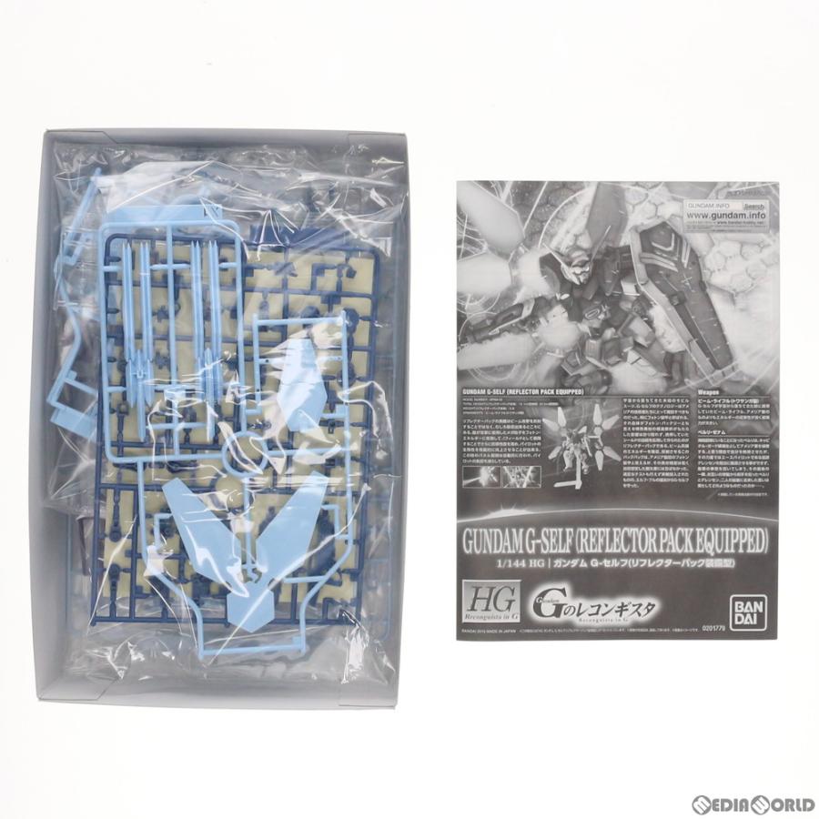 『中古即納』{PTM} プレバン限定 HG 1/144 ガンダム G-セルフ(リフレクターパック装備型) ガンダム Gのレコンギスタ プラモデル(0201779) バンダイ(20150924)_2