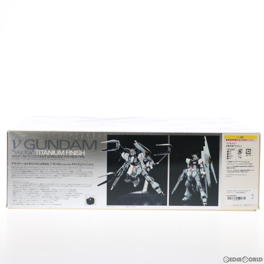 中古即納』{PTM} MG 1/100 RX-93 νガンダム Ver.Ka チタニウム