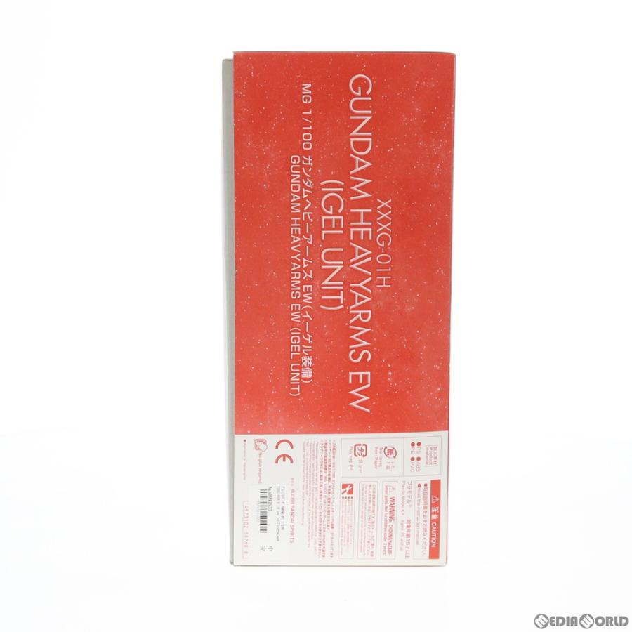 『中古即納』{PTM} プレバン限定 MG 1/100 XXXG-01H ガンダムヘビーアームズ EW(イーゲル装備) 新機動戦記ガンダムW プラモデル バンダイスピリッツ(20191130)_2