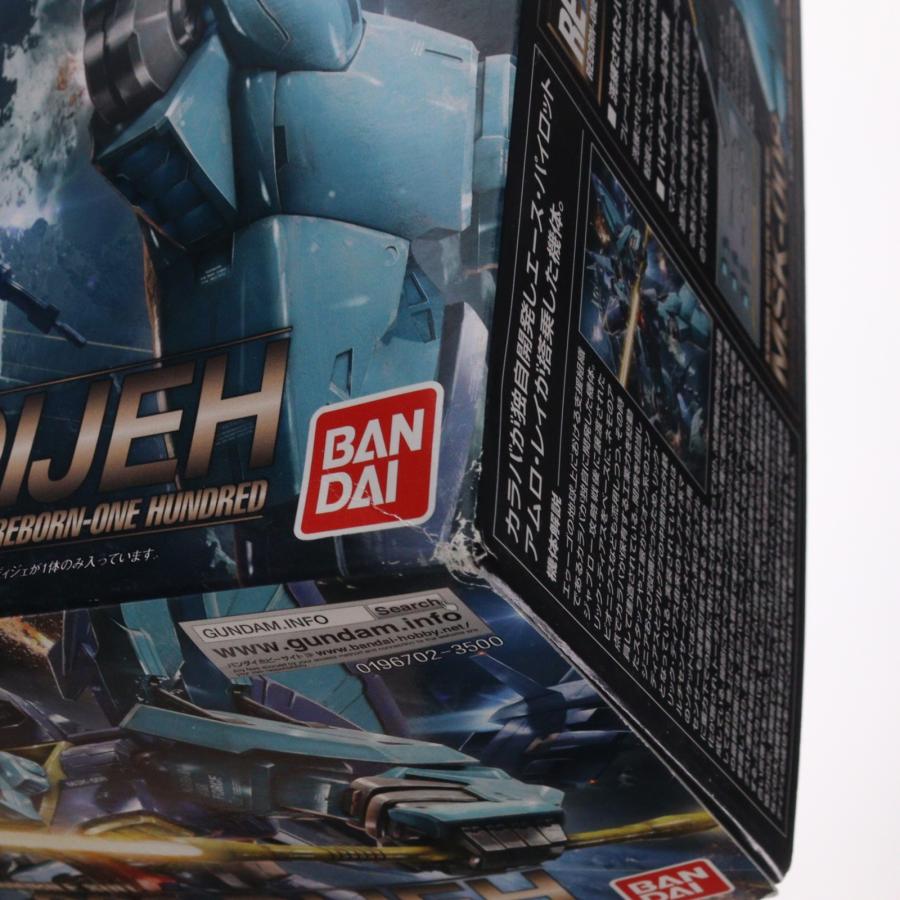 『中古即納』{PTM} RE/100 1/100 MSK-008 ディジェ 機動戦士Zガンダム プラモデル(0196702) バンダイ(20190730)_3