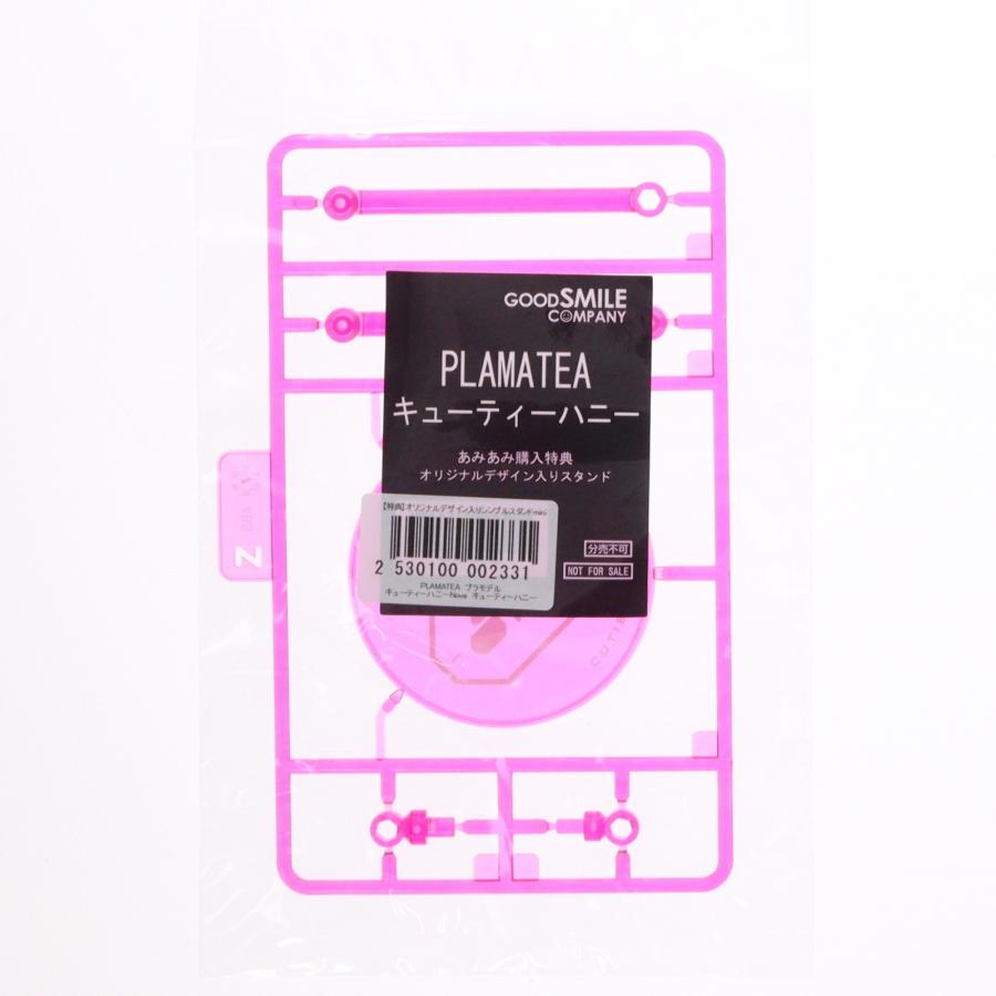 グッドスマイルカンパニー 『中古即納』{PTM} グッスマ公式＆あみあみ