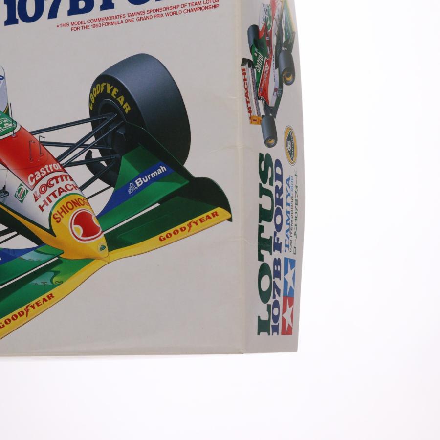 タミヤ（TAMIYA） 『中古即納』{PTM} グランプリコレクション No.38 1