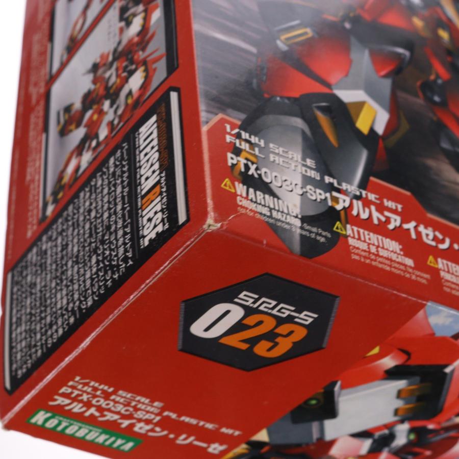 コトブキヤ（KOTOBUKIYA） 『中古即納』{PTM} (再販) S.R.G-S 1/144