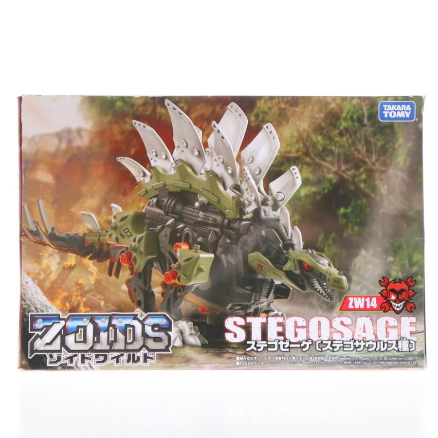 タカラトミー（TAKARA TOMY） 『中古即納』{PTM} ZW14 1/35