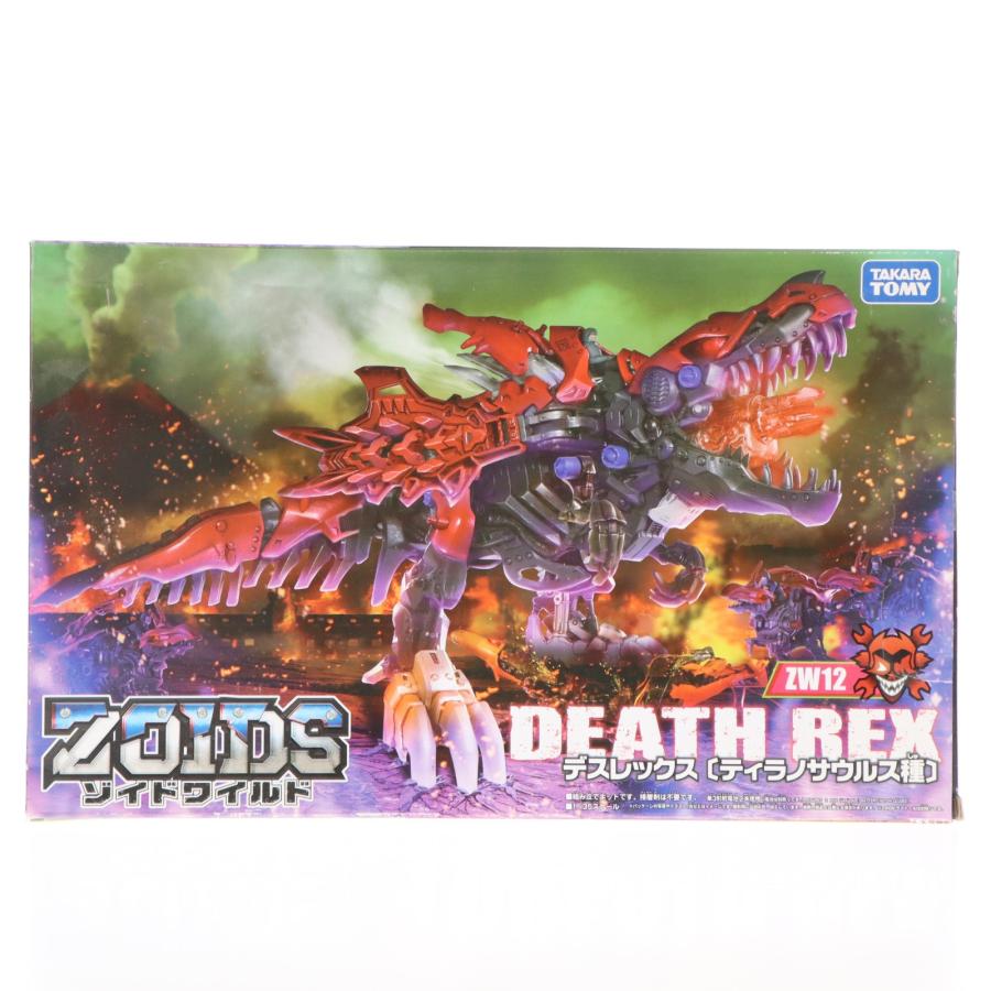 タカラトミー（TAKARA TOMY） 『中古即納』{PTM} ZW12 デスレックス 