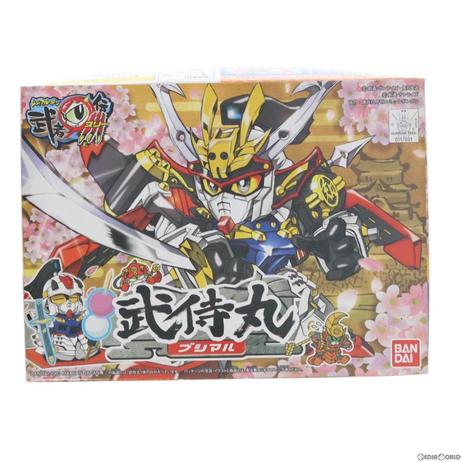 中古即納』{PTM} SDガンダム BB戦士 249 武待丸(ブシマル) SD頑駄無