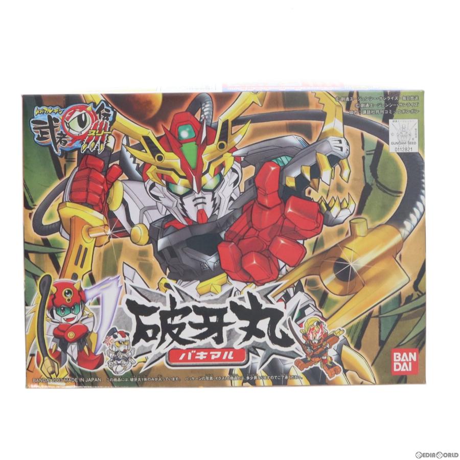 中古即納』{PTM} SDガンダム BB戦士 247 破牙丸(バキマル) SD頑駄無