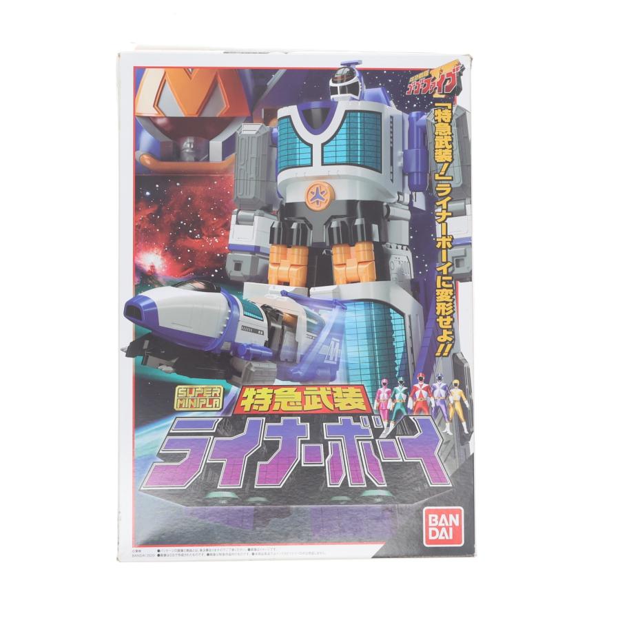 中古即納』{PTM} (食玩) プレミアムバンダイ限定 スーパーミニプラ