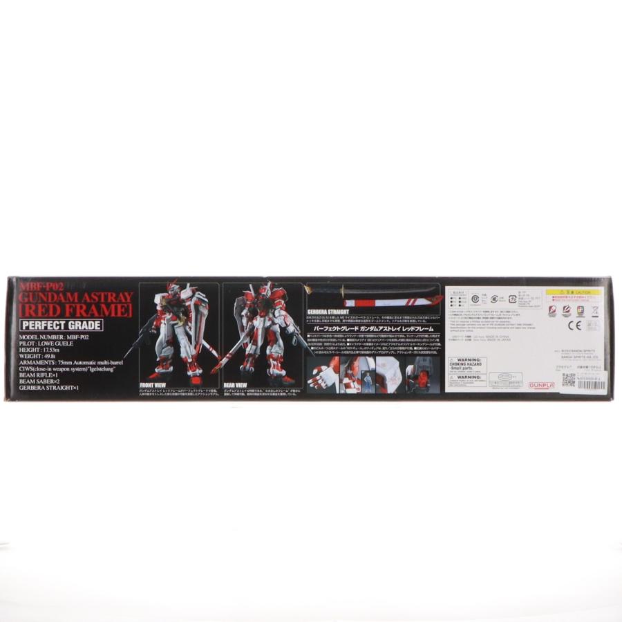 中古即納』{PTM} (再販) PG 1/60 MBF-P02 ガンダムアストレイ レッド