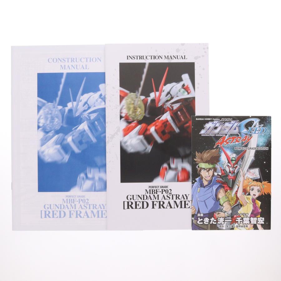 中古即納』{PTM} (再販) PG 1/60 MBF-P02 ガンダムアストレイ レッド
