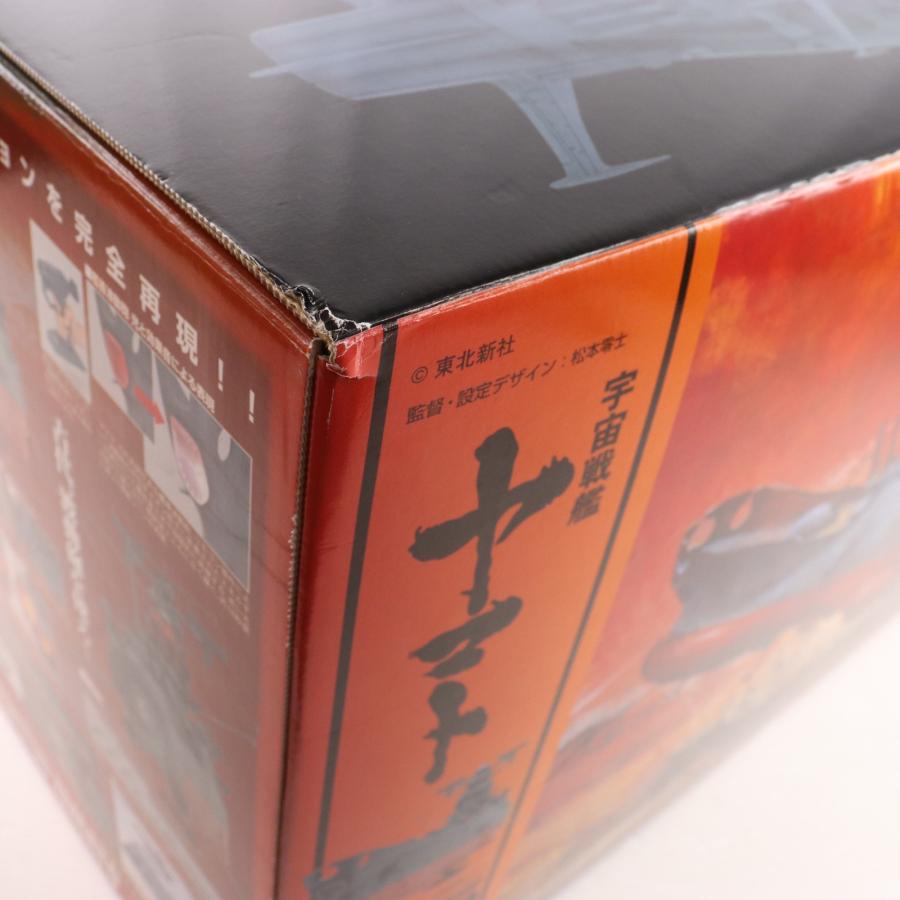 中古即納』{PTM} 1/350 宇宙戦艦ヤマト プラモデル(0146749) バンダイ