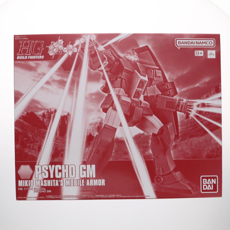 模型・プラモデル HGBF 1/144 サイコジム