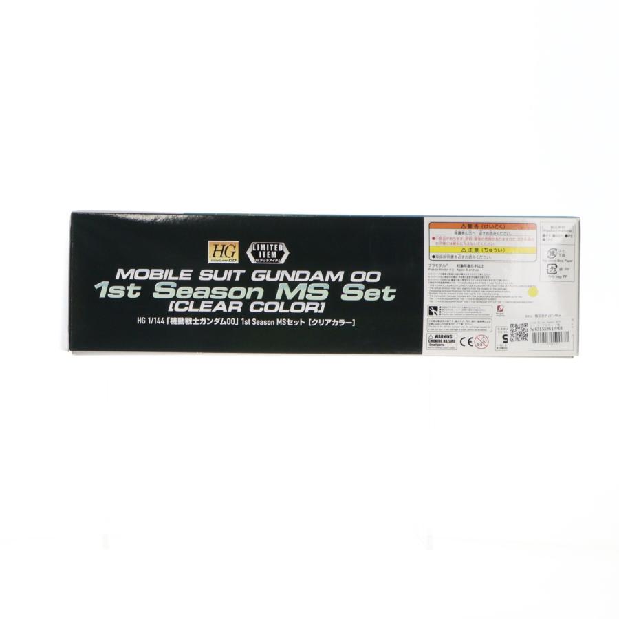 中古即納』{PTM} イベント限定 HG 1/144 機動戦士ガンダム00