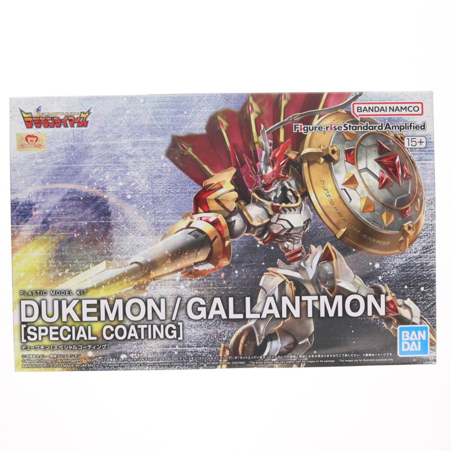 中古即納』{PTM} プレバン限定 Figure-rise Standard Amplified