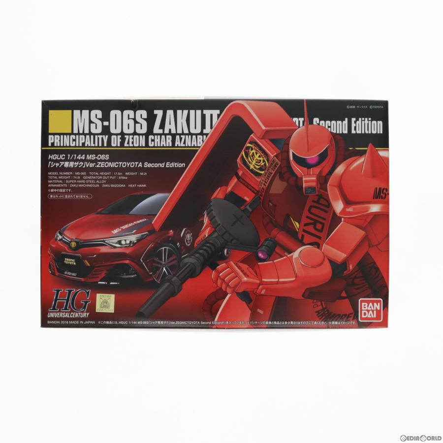 中古即納』{PTM} HGUC 1/144 MS-06S シャア専用ザク Ver.ZEONICTOYOTA