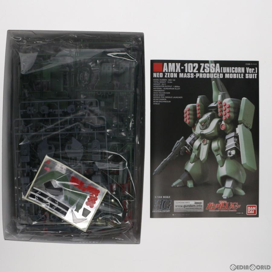 中古即納』{PTM} HGUC 1/144 AMX-102 ズサ(ユニコーンVer.) 機動戦士