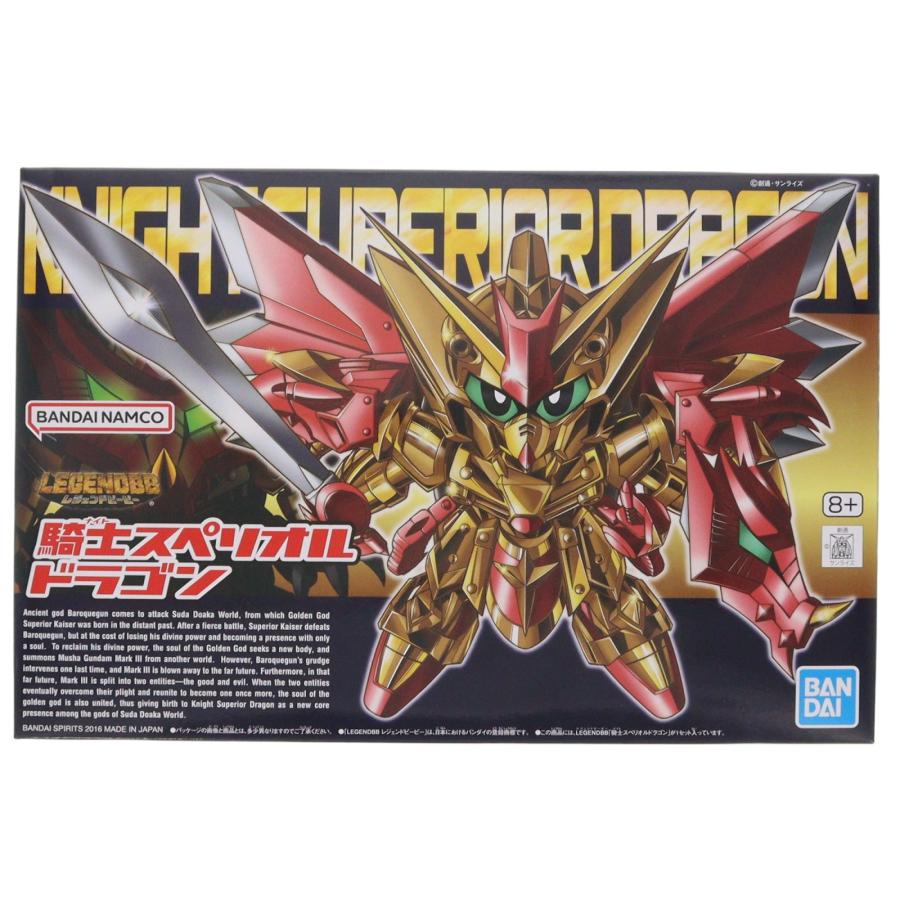 中古即納』{PTM} (再販) SDガンダム BB戦士 400 LEGEND BB 騎士