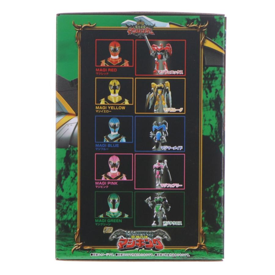 中古即納』{PTM} (食玩) SMP[SHOKUGAN MODELING PROJECT] 魔神合体