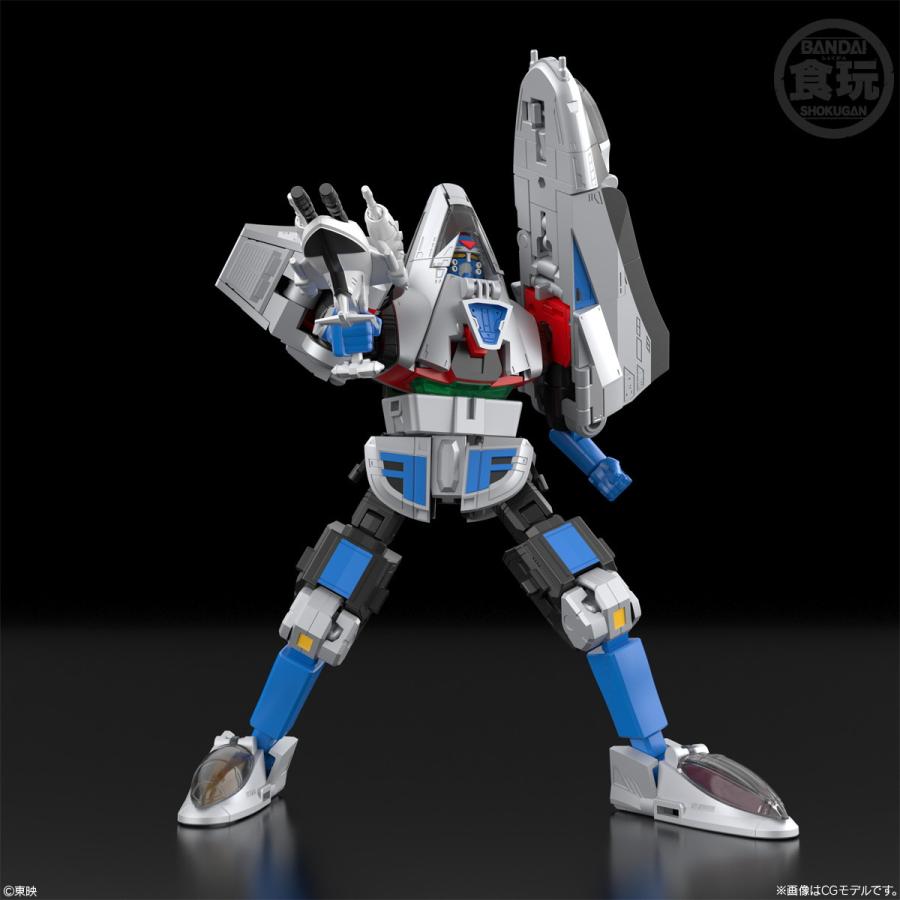 中古即納』{PTM} (食玩) SMP[SHOKUGAN MODELING PROJECT] 3D