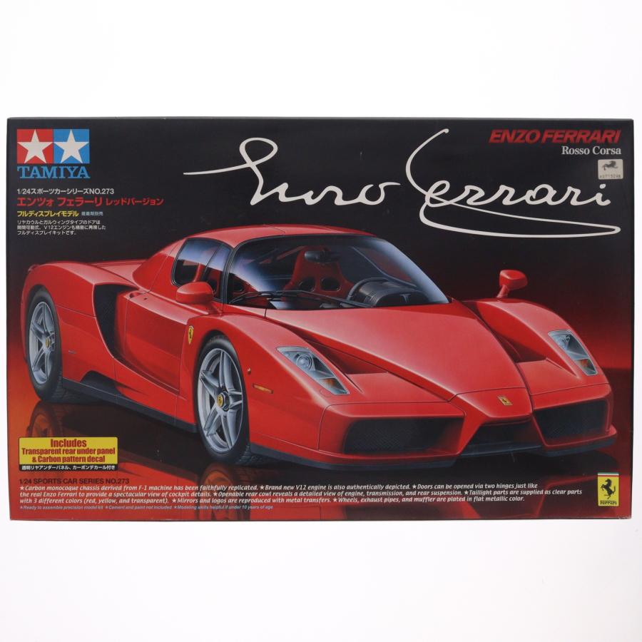 タミヤ（TAMIYA） 『中古即納』{PTM} スポーツカーシリーズ No.273 1 