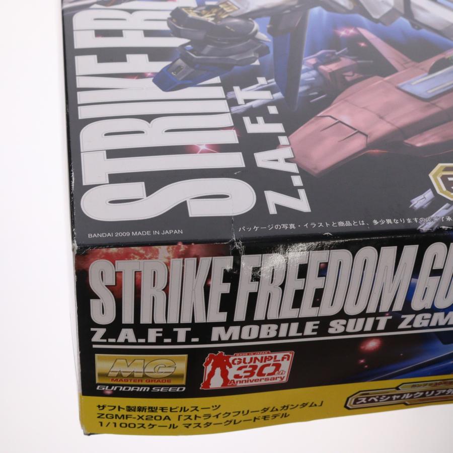 中古即納』{PTM} MG 1/100 ストライクフリーダムガンダム スペシャル