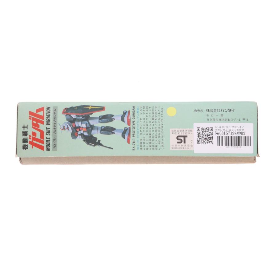 中古即納』{PTM} 1/144 RX-78-1 プロトタイプガンダム 金メッキ限定版