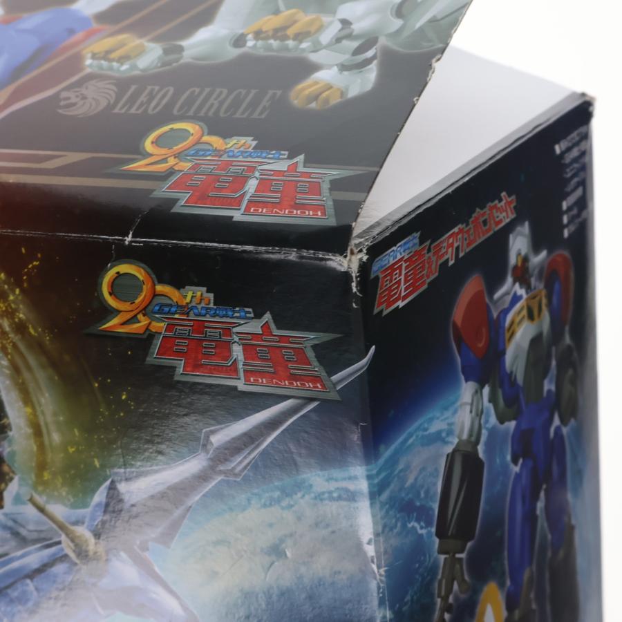 中古即納』{PTM} (食玩) スーパーミニプラ GEAR戦士電童(ギア