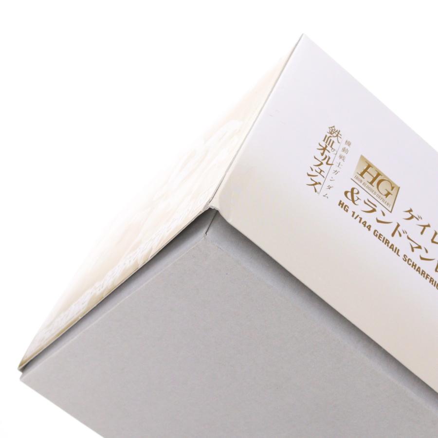 中古即納』{PTM} プレバン限定 HG 1/144 EB-04jc4 ゲイレールシャルフ