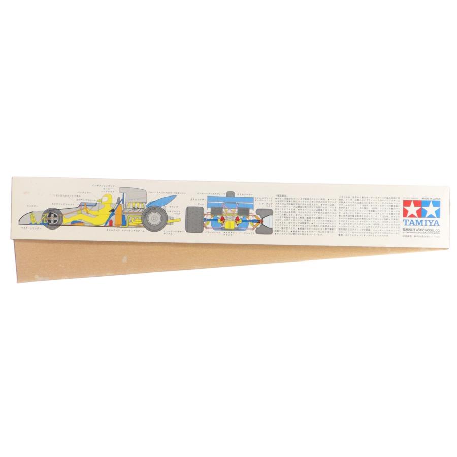 タミヤ（TAMIYA） 『中古即納』{PTM} ビッグスケールシリーズ No.9 1