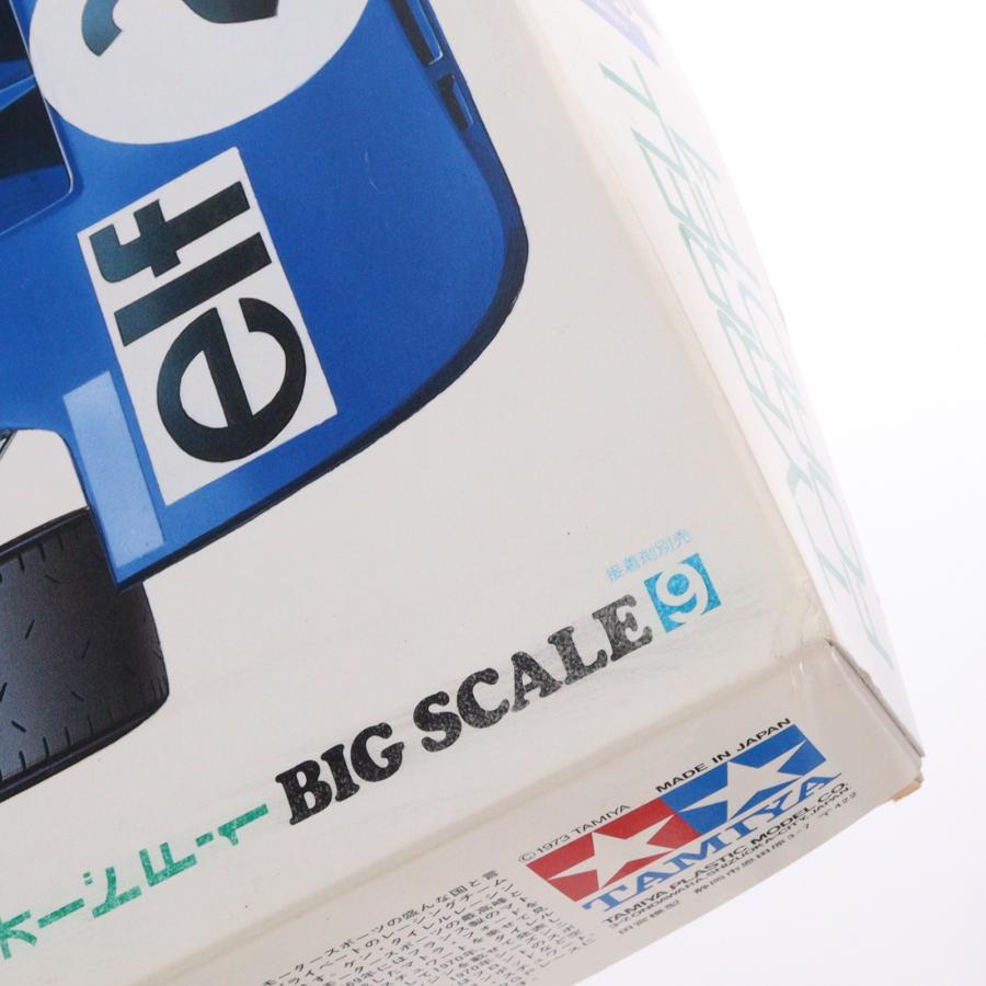 タミヤ（TAMIYA） 『中古即納』{PTM} ビッグスケールシリーズ No.9 1