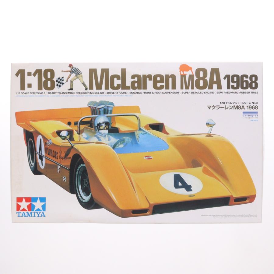 新品　未組立　TAMIYA ドラゴン 3台セット タミヤ（TAMIYA） 『中古即納』{PTM} チャレンジャーシリーズ No.8 1