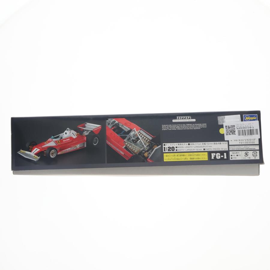 ハセガワ 『中古即納』{PTM} 1/20 フェラーリ 312T2 『1976 モナコ GP